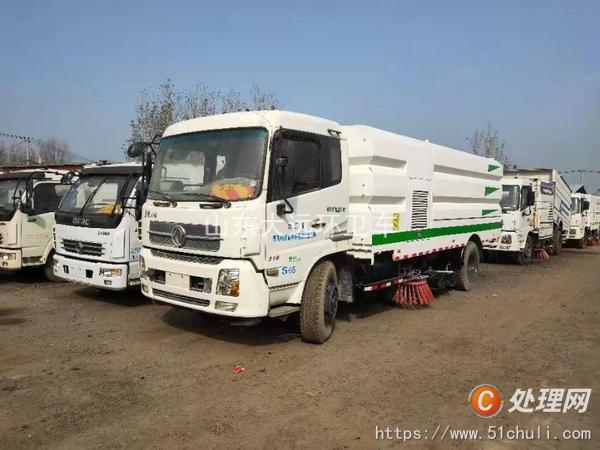 二手洗掃車