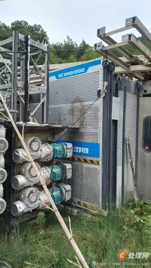 二手施工電梯