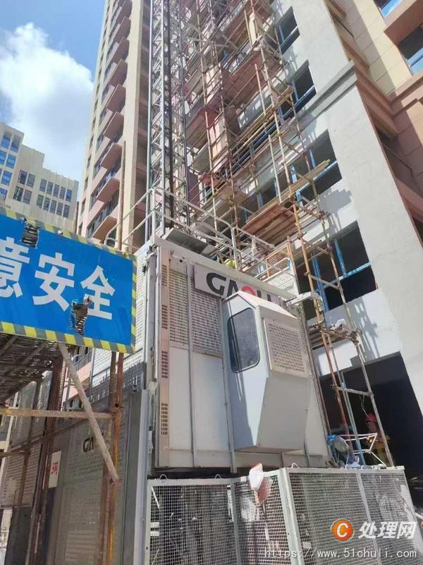 二手塔吊