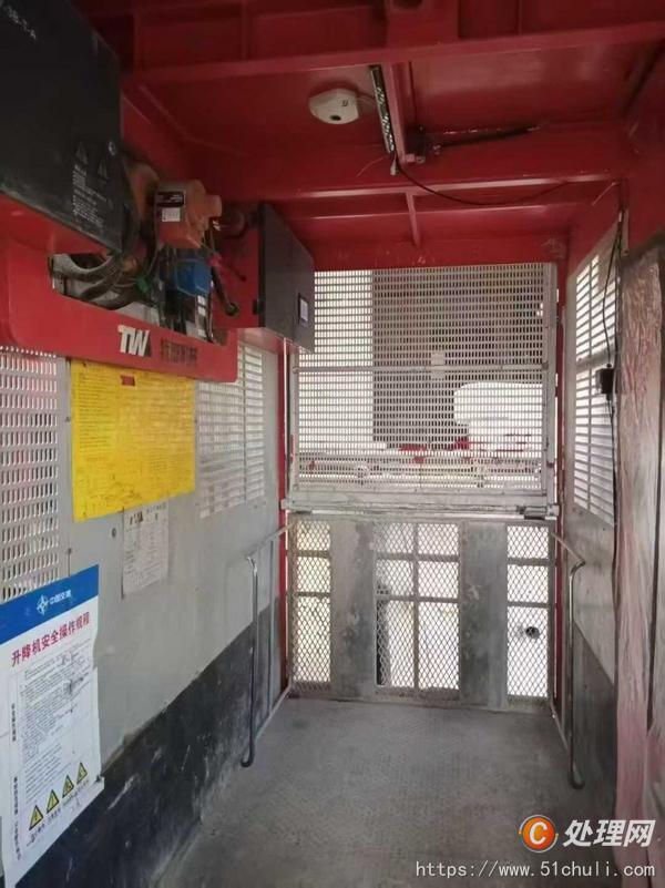 二手升降機(jī)