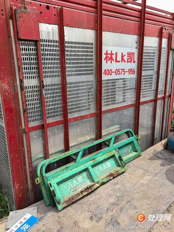 二手貨梯