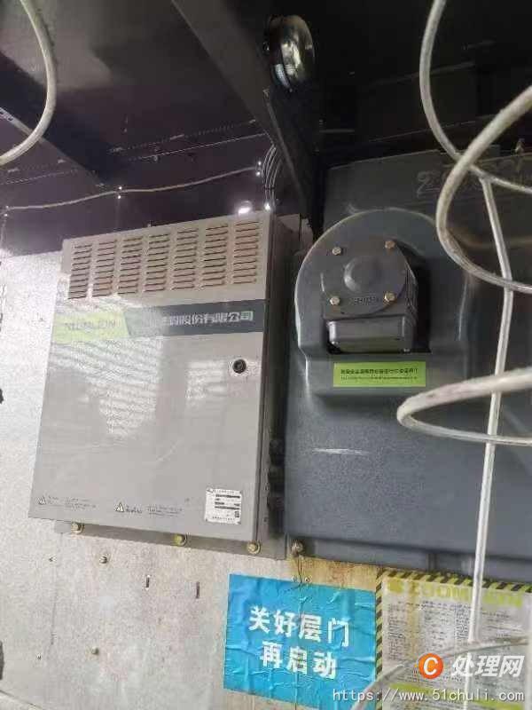 二手電梯