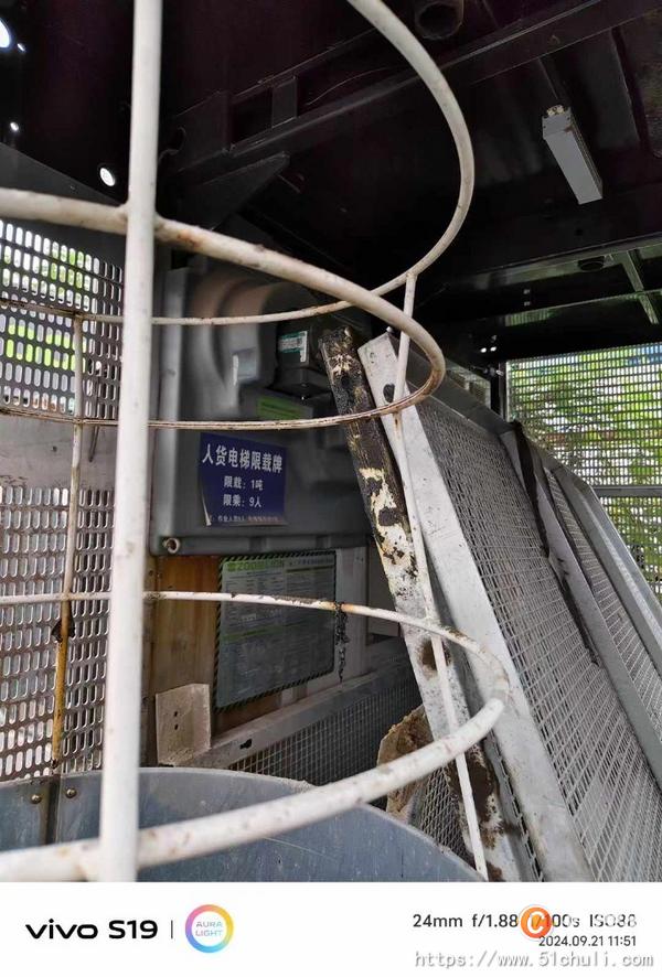 二手電梯