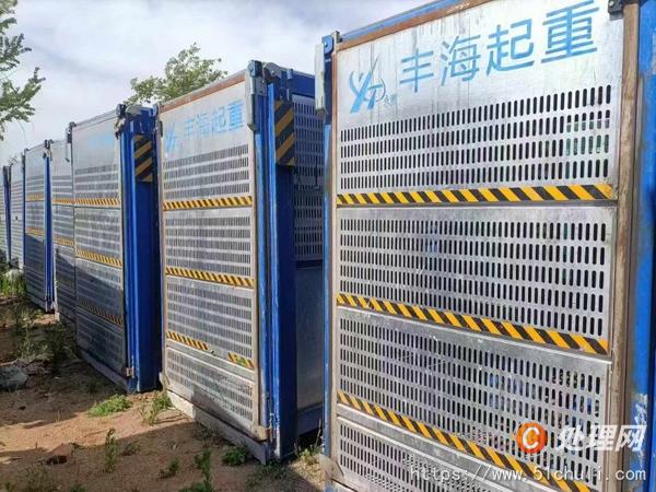 二手電梯