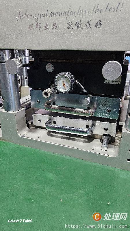 二手模切機(jī)