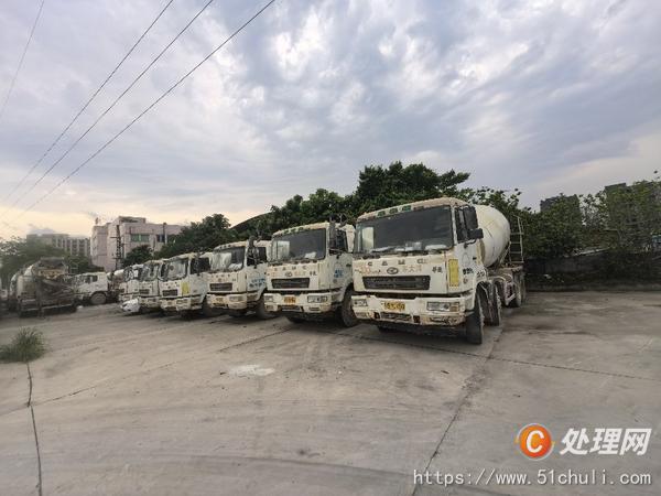 二手混凝土攪拌罐車