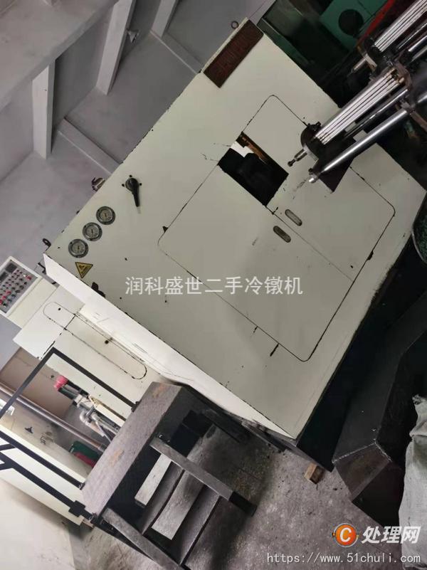 二手冷鐓機(jī)