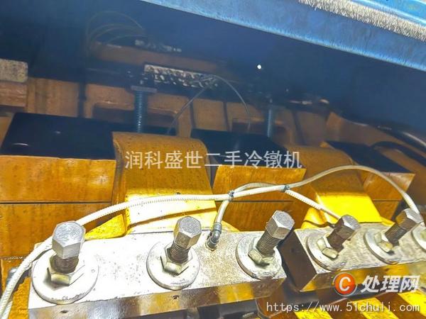 二手冷鐓機