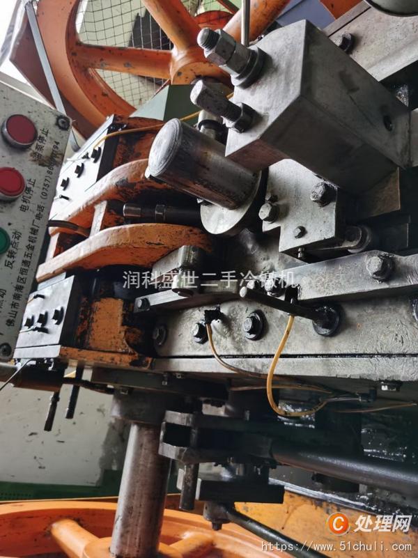 二手冷鐓機(jī)