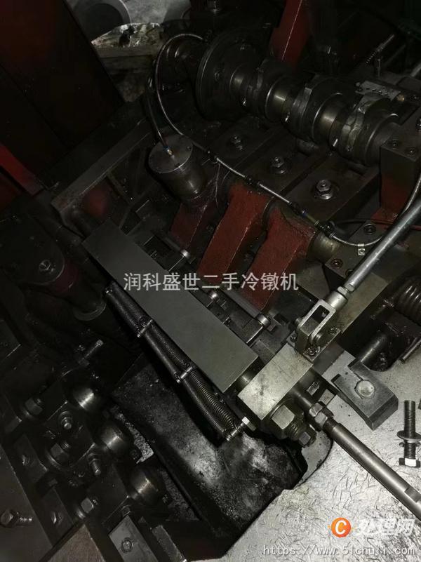 二手冷鐓機