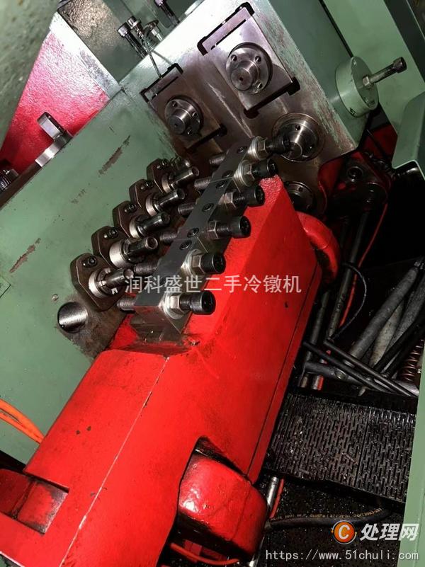 二手冷鐓機(jī)