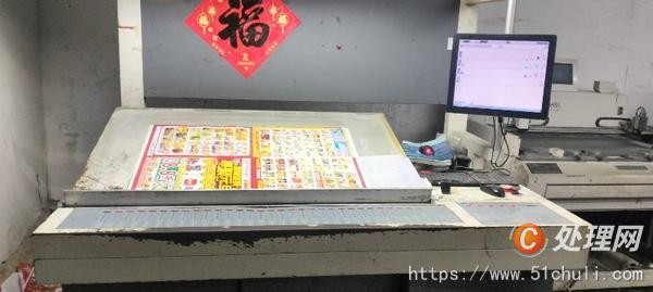 二手四色膠印機(jī)
