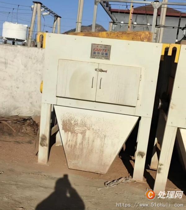 二手磁選機