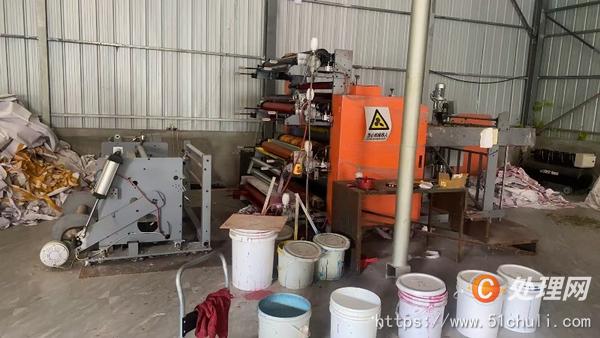 二手柔版印刷機(jī)