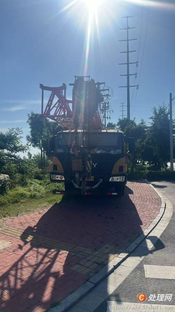 二手汽車吊