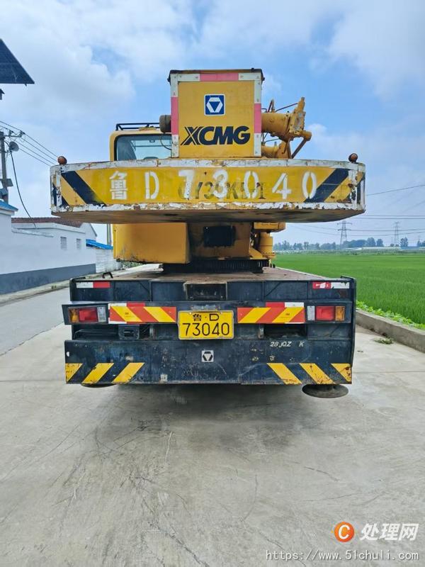 二手汽車吊
