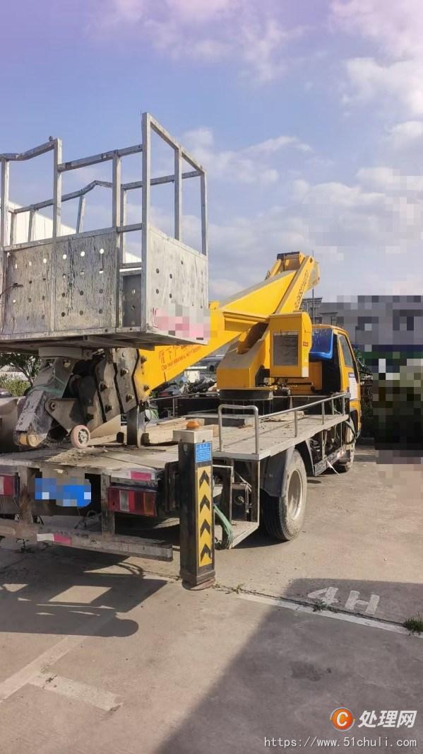二手登高車