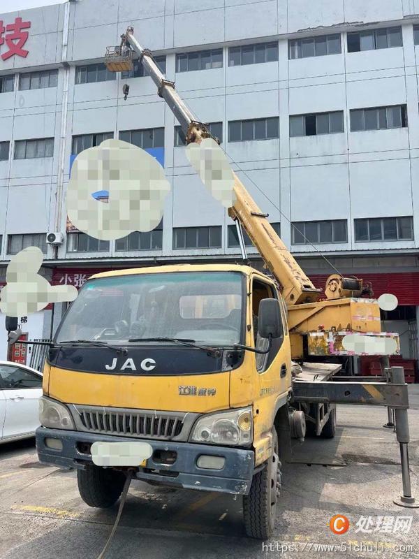 二手汽車吊