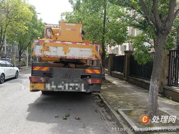 二手汽車吊