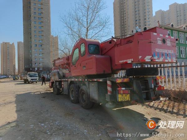 二手汽車吊