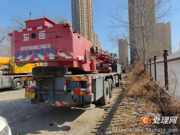 二手汽車吊