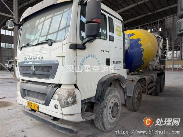 二手混凝土攪拌罐車