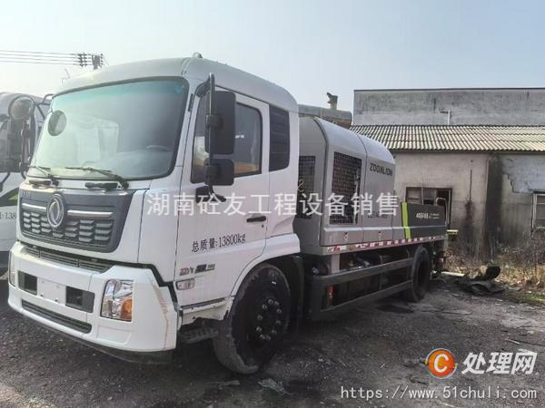 二手車載泵