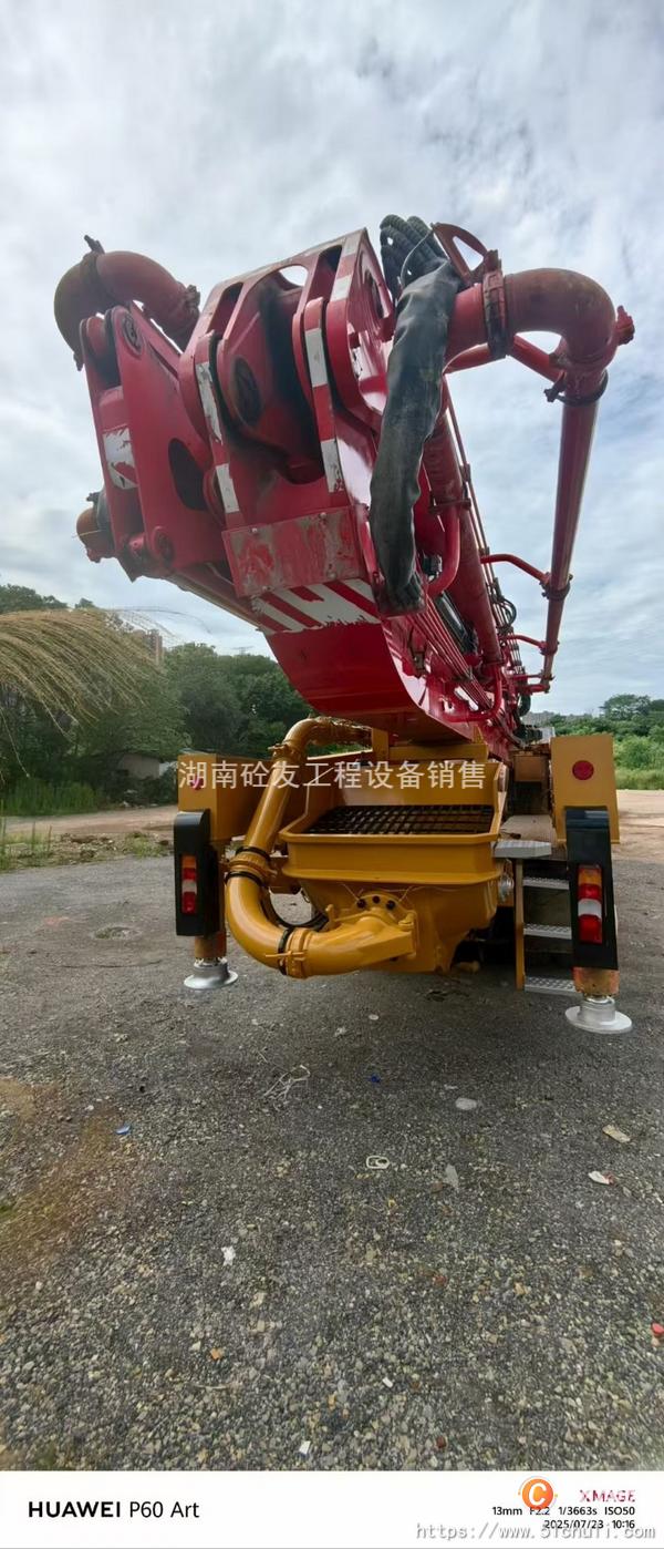二手混凝土泵車
