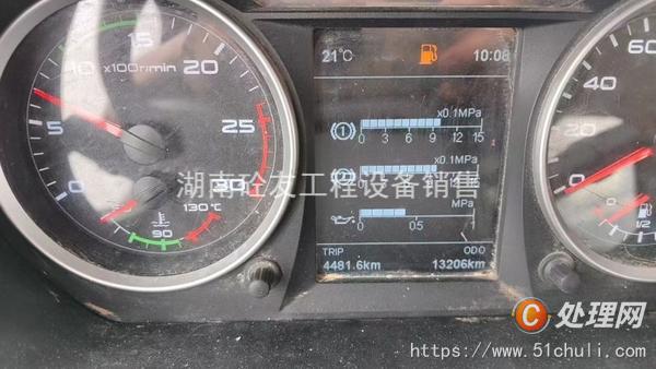 二手混凝土泵車