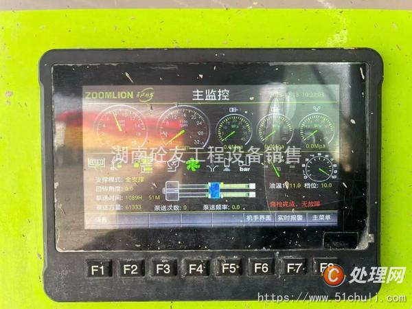 二手混凝土泵車