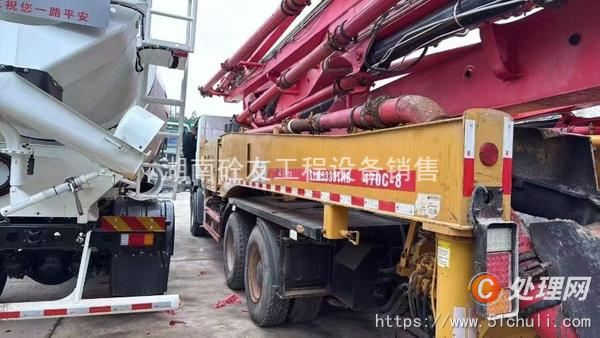 二手混凝土泵車