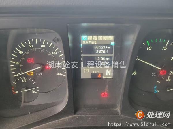 二手混凝土泵車