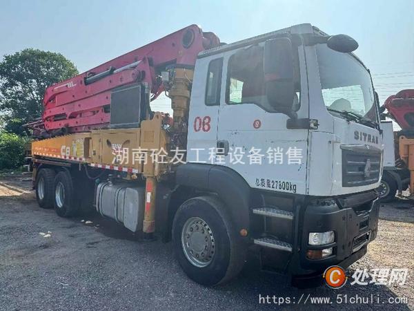 二手混凝土泵車
