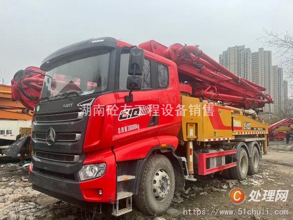 二手混凝土泵車