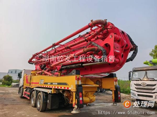 二手混凝土泵車