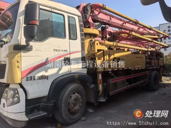 二手混凝土泵車