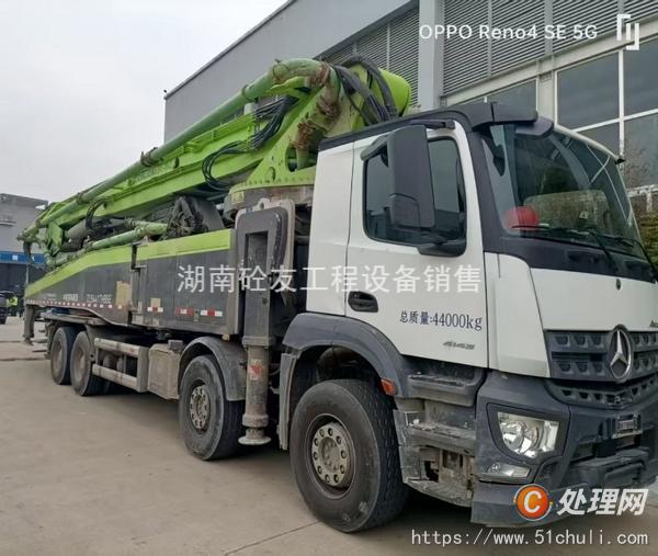二手混凝土泵車