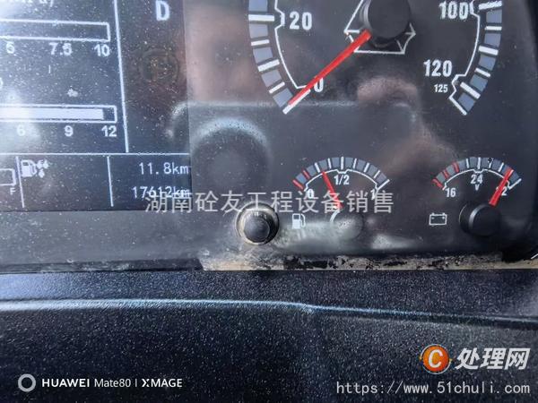 二手混凝土泵車