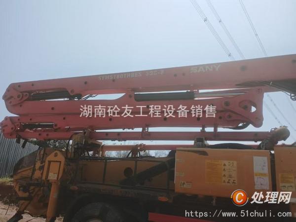 二手混凝土泵車