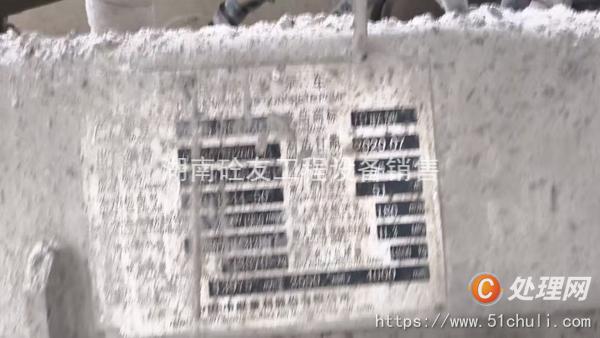 二手混凝土泵車