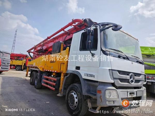 二手混凝土泵車