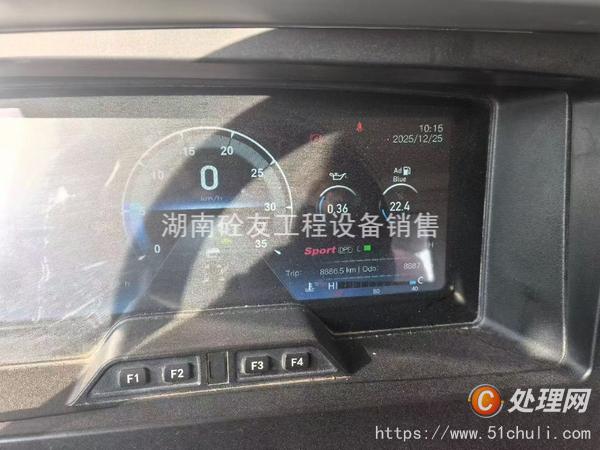 二手混凝土泵車