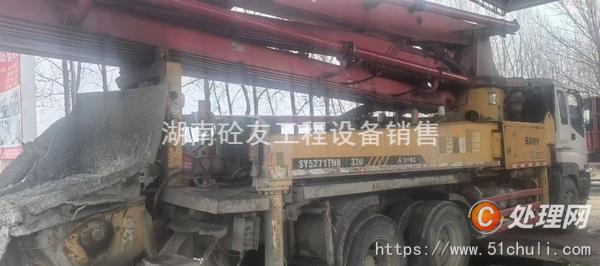 二手混凝土泵車