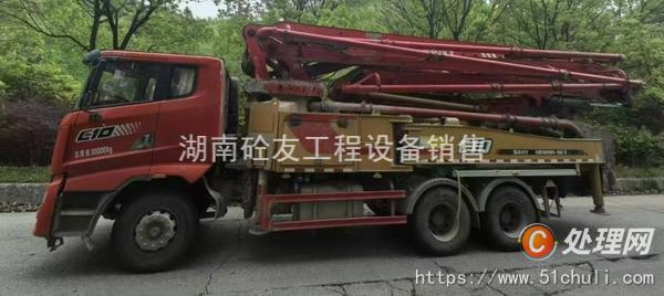 二手混凝土泵車