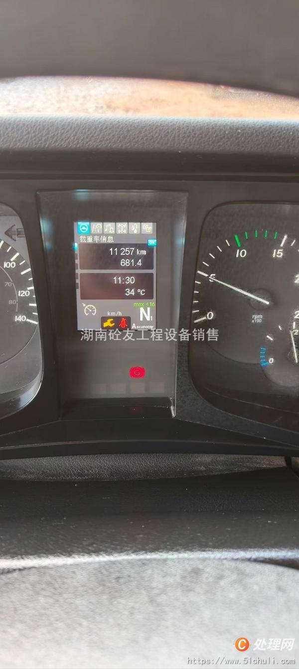 二手混凝土泵車