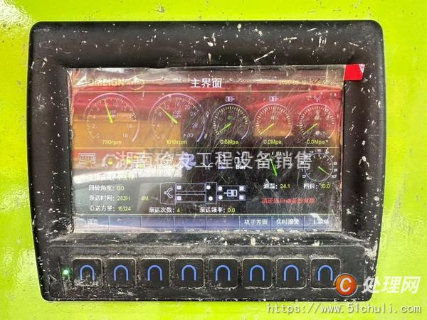 二手混凝土泵車