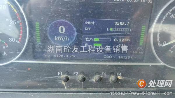 二手混凝土泵車