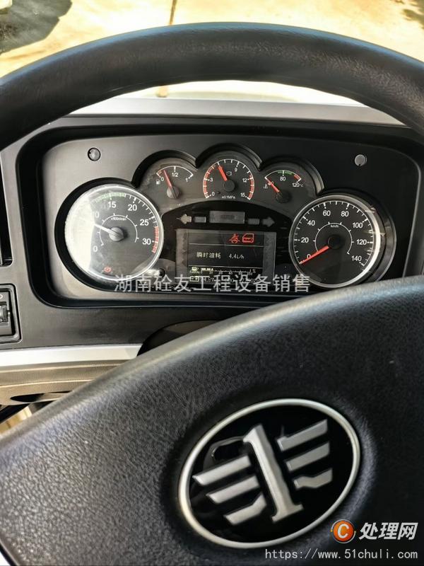 二手車載泵