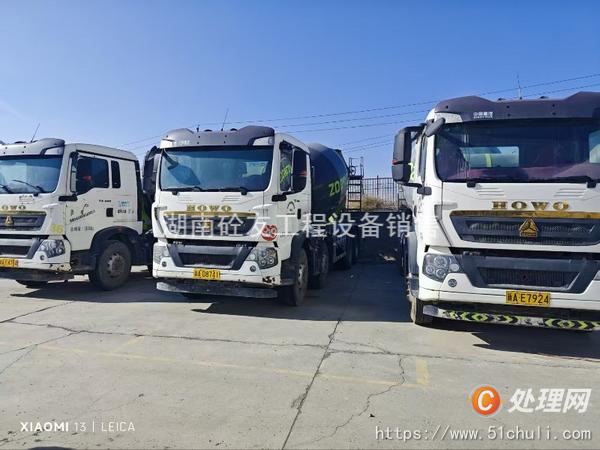 二手混凝土攪拌罐車