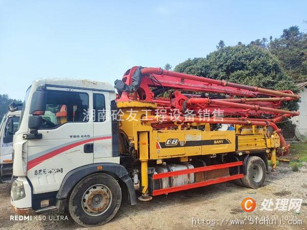 二手混凝土泵車